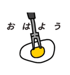うつキッチン（個別スタンプ：9）