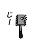 うつキッチン（個別スタンプ：11）