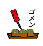 うつキッチン（個別スタンプ：15）