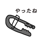 うつキッチン（個別スタンプ：17）