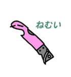 うつキッチン（個別スタンプ：20）