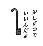 うつキッチン（個別スタンプ：22）