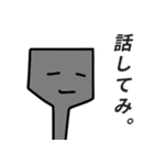 うつキッチン（個別スタンプ：24）