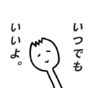 うつキッチン（個別スタンプ：29）