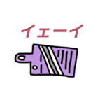 うつキッチン（個別スタンプ：33）