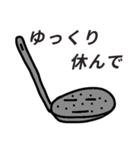 うつキッチン（個別スタンプ：34）