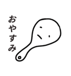 うつキッチン（個別スタンプ：38）