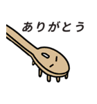 うつキッチン（個別スタンプ：40）