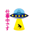 宇宙人のちゅう太（個別スタンプ：6）