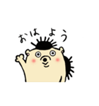 ハリネズミのはりー（個別スタンプ：1）