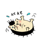 ハリネズミのはりー（個別スタンプ：9）