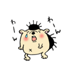 ハリネズミのはりー（個別スタンプ：10）