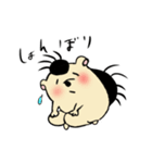 ハリネズミのはりー（個別スタンプ：15）