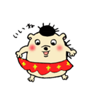 ハリネズミのはりー（個別スタンプ：21）