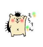 ハリネズミのはりー（個別スタンプ：28）