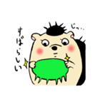 ハリネズミのはりー（個別スタンプ：32）