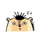 ハリネズミのはりー（個別スタンプ：37）