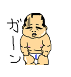 りょうくんさんのスタンプ（個別スタンプ：11）