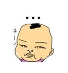 りょうくんさんのスタンプ（個別スタンプ：40）