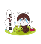 Yi-A（個別スタンプ：2）