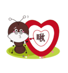 Yi-A（個別スタンプ：4）