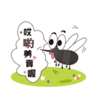 Yi-A（個別スタンプ：6）