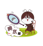 Yi-A（個別スタンプ：7）