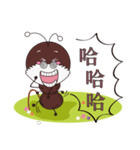 Yi-A（個別スタンプ：12）
