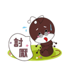 Yi-A（個別スタンプ：13）