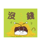 Yi-A（個別スタンプ：20）