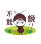 Yi-A（個別スタンプ：27）