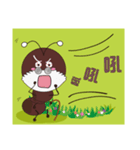 Yi-A（個別スタンプ：37）