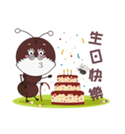 Yi-A（個別スタンプ：38）