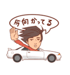 車好きのためのスタンプ（個別スタンプ：9）