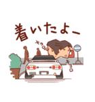 車好きのためのスタンプ（個別スタンプ：12）