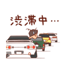 車好きのためのスタンプ（個別スタンプ：13）