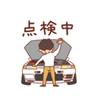 車好きのためのスタンプ（個別スタンプ：15）
