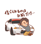 車好きのためのスタンプ（個別スタンプ：21）