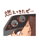 車好きのためのスタンプ（個別スタンプ：37）