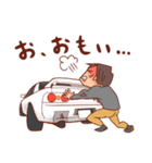 車好きのためのスタンプ（個別スタンプ：38）