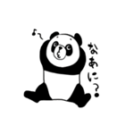 パン吉（個別スタンプ：2）
