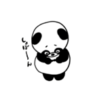パン吉（個別スタンプ：8）