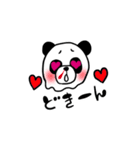 パン吉（個別スタンプ：9）