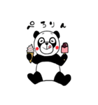 パン吉（個別スタンプ：10）