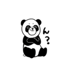 パン吉（個別スタンプ：17）