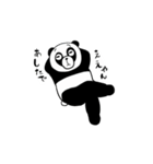 パン吉（個別スタンプ：28）