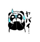 パン吉（個別スタンプ：33）