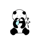 パン吉（個別スタンプ：38）