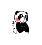 パン吉（個別スタンプ：40）