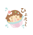 ぷりん（あら）もーど（個別スタンプ：19）